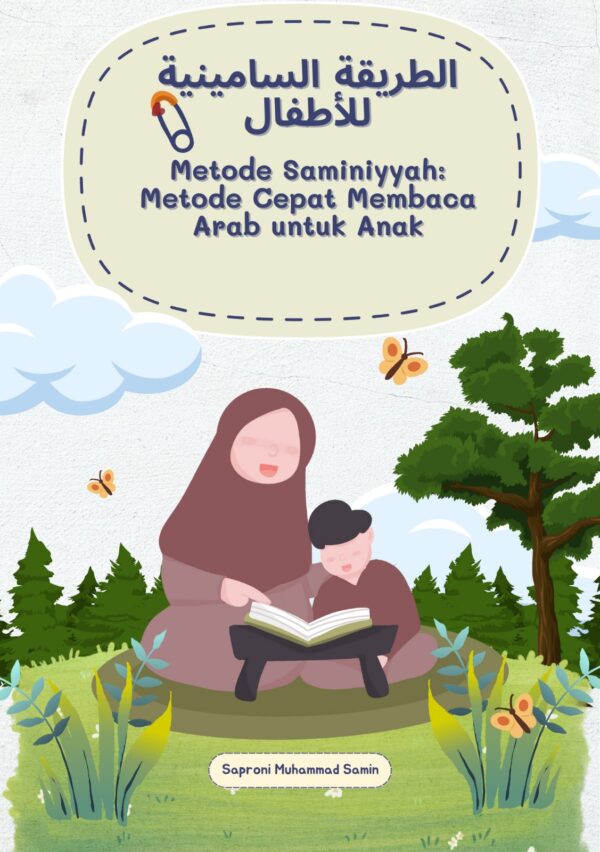 cover buku dengan judul Metode Saminiyah, metode cepat membaca arab untuk anak